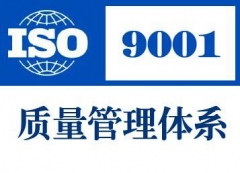 ISO9001ϵ