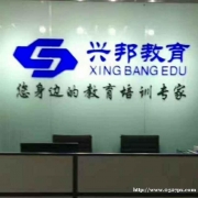 ��Ǩ�������Ա���ʱ����Ǩ�ж�����ѵѧУ��Ǩ�˰����