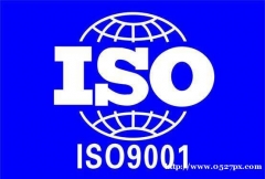 ISO9001ϵ