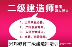 ��Ǩ�˰����2019���������ʦ��������