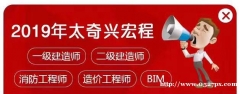 һѵ,ʦ,BIMѵ